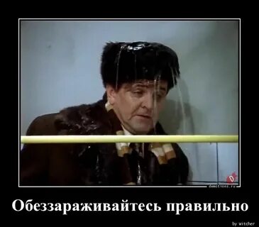 Тепленькое пошло