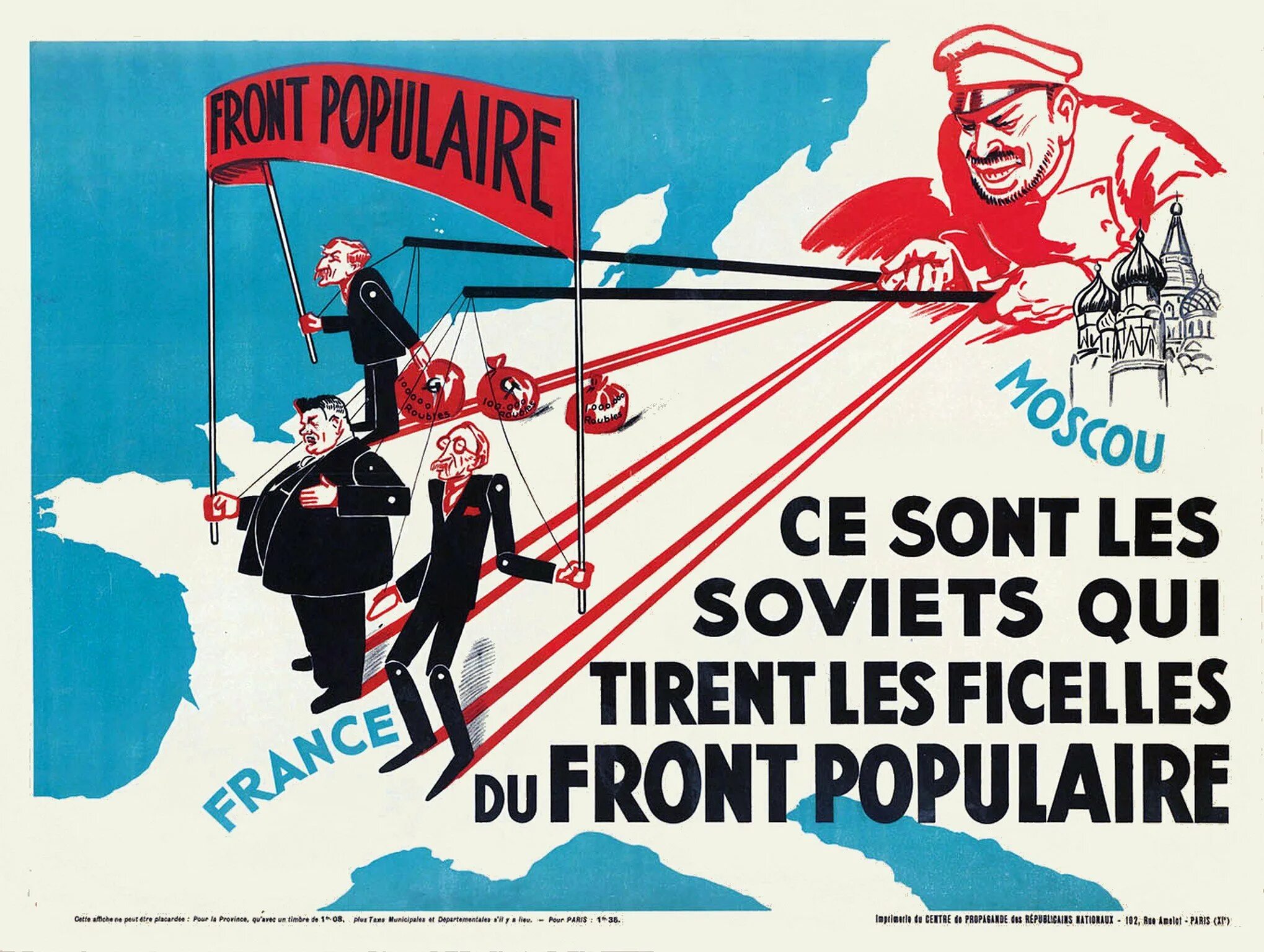 Французские социалистические плакаты. Плакаты французских коммунистов. Плакаты 1920-х. Политические плакаты 1920 х годов.