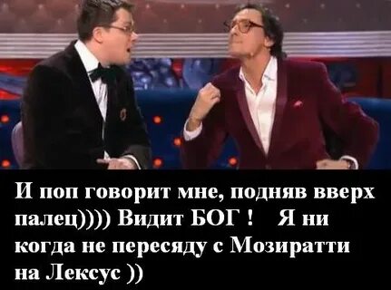 Аналитика харламов и галыгин камеди