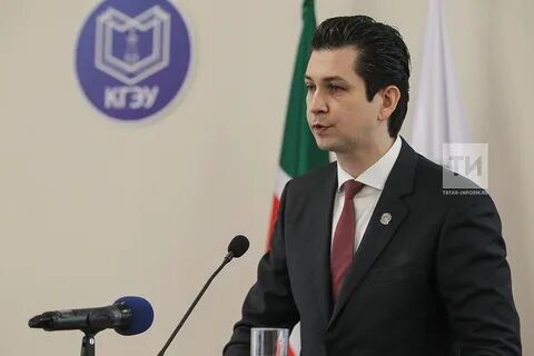 Минэкологии рт
