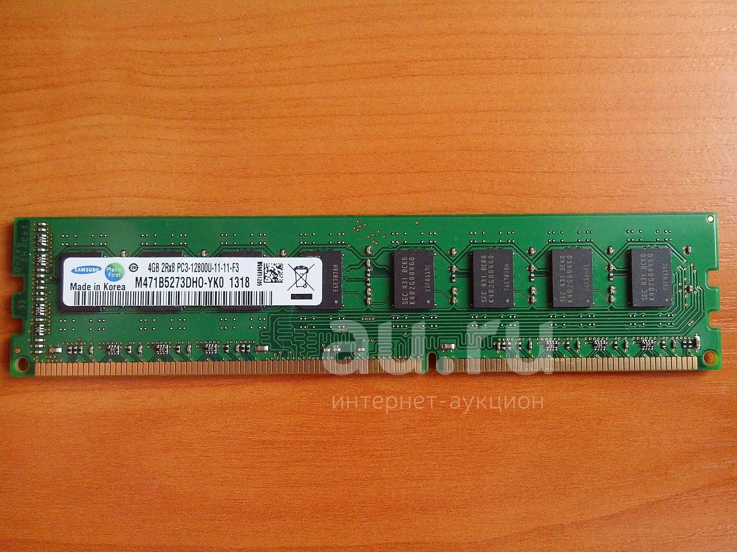 Купить оперативную память ddr3 1600. Оперативная память самсунг ddr3. Оперативная память самсунг ddr3 1 ГБ. Ddr3 4gb самсунг. Оперативная память самсунг 4 ГБ.