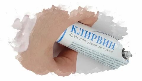 Мазь убирающая