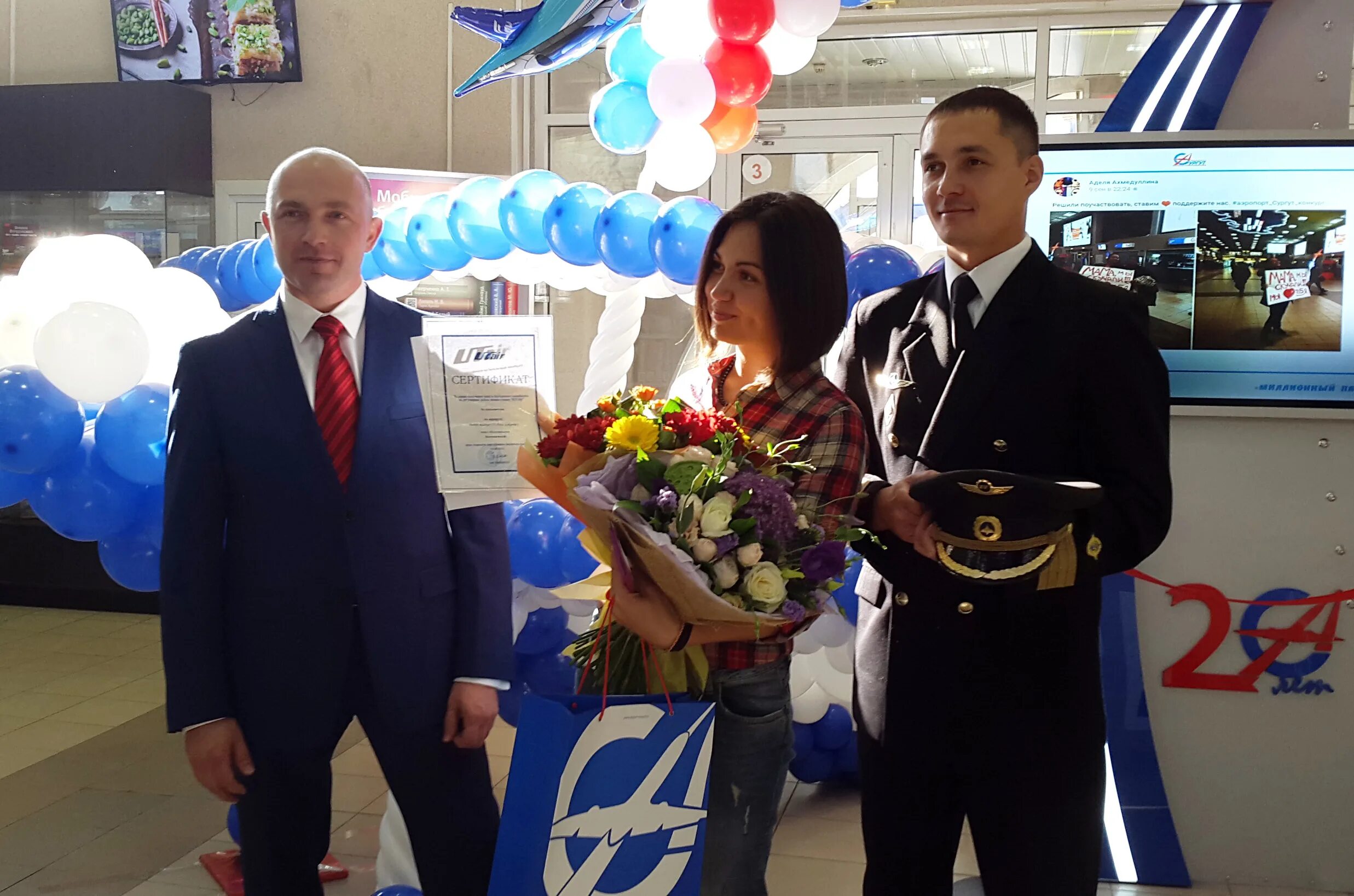 счастливые пассажиры ржд. миллионный пассажир 2008 s7сибирь. ао саратовская ппк балакин сергей львович. адимолда радильбек окенович. награждение миллионного пассажира.