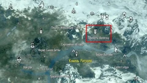 Где находится ах