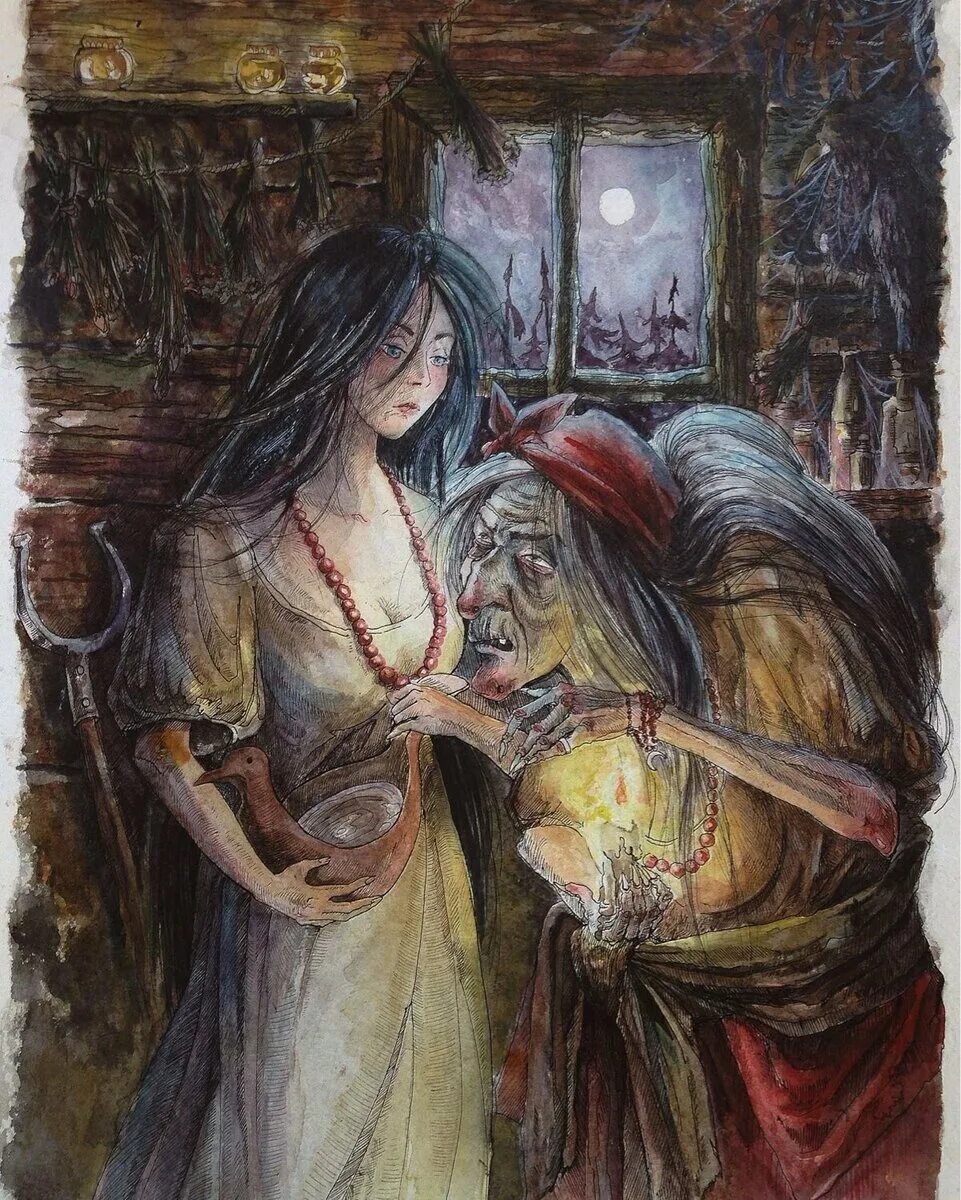 Тёмный дар наталья савицкая. Факты о прошлой жизни. Была ведьмой в прошлой жизни. Была ведьмой в прошлой жизни. Ведьма высказывания.