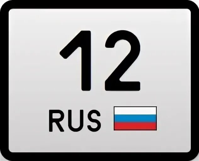 Нижегородский регион цифра