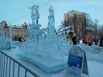Ледовые скульптуры 2024