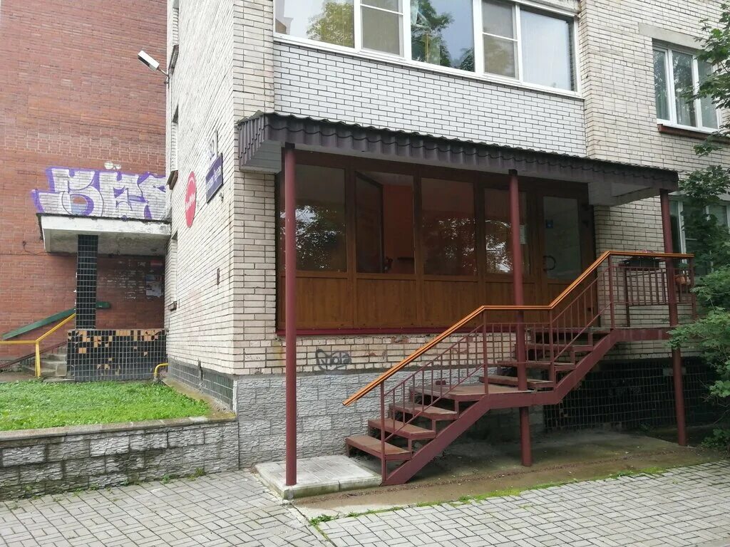 салон красоты сосновый бор ленинградская область. д. сосновый бор парикмахерская парковая 24. салон арте сосновый бор. парикмахерская сосновый бор.