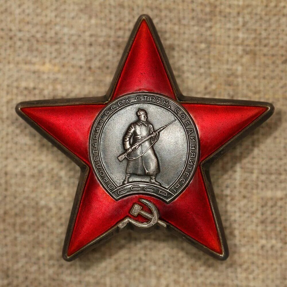 Бессмертный полк. Ростов-на-Дону. Сулин Виктор Сергеевич