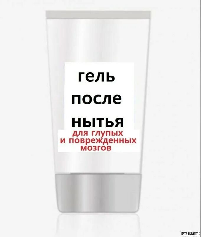 Если я кого-то обидела. Если я кого нибудь когда нибудь обидел. Предвижу что вас когда нибудь обижу. Предвижу что вас когда нибудь обижу. Но я предвижу что вас когда-нибудь обижу а вы.