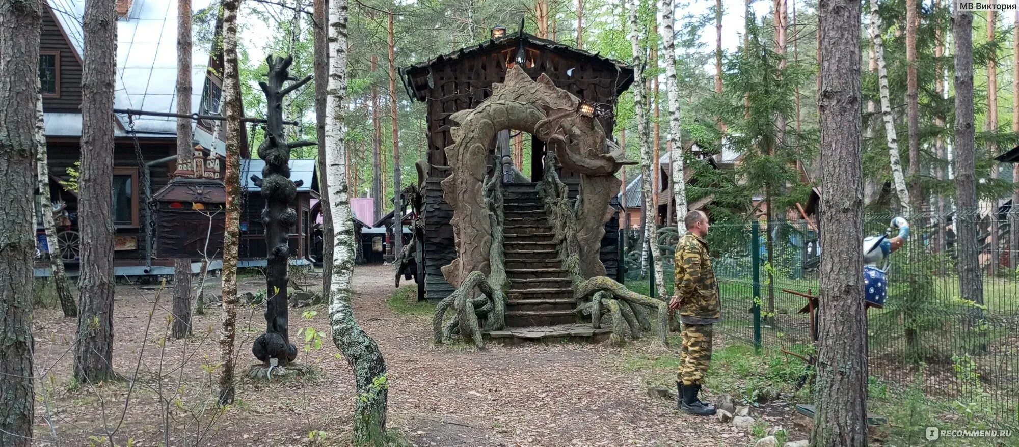 Деулино 1. Деулино 1