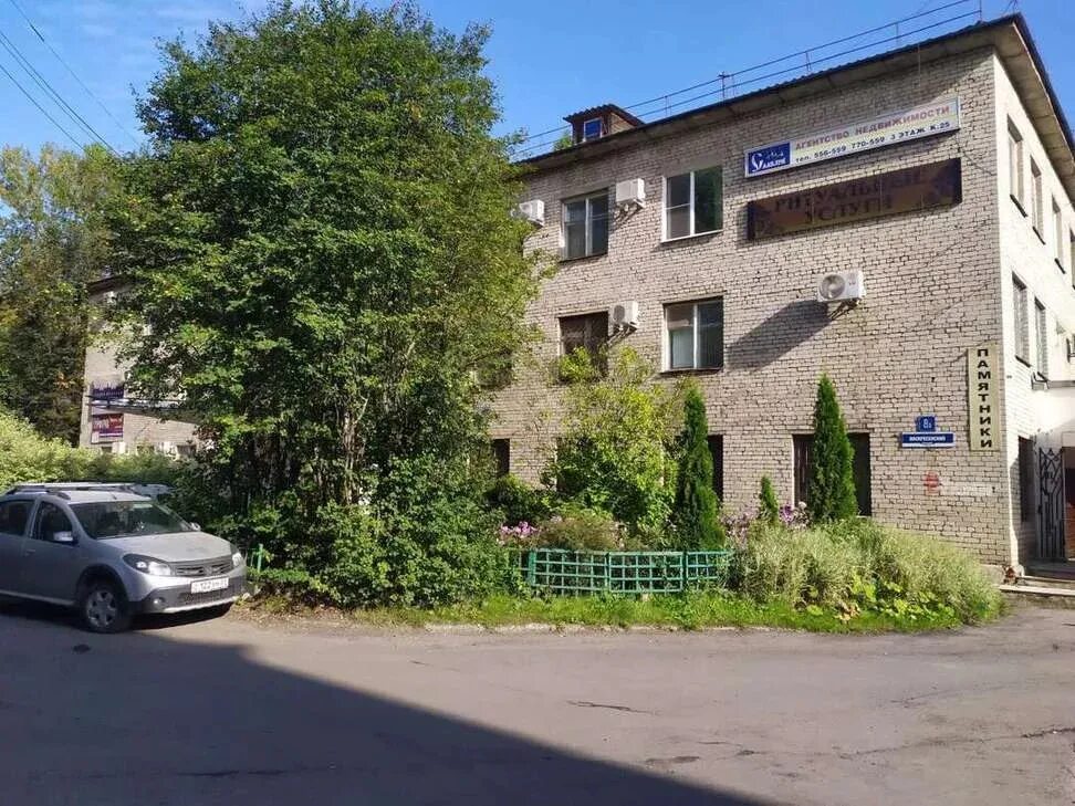 Воскресенский бульвар великий новгород дом 8а. Воскресенский бульвар великий новгород. Клиника добрый доктор великий новгород воскресенский бульвар. Великий новгород воскресенский бульвар д. Воскресенский бульвар 8а великий новгород.