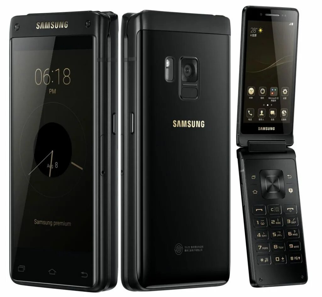 Телефон самсунг двумя экранами. Samsung SM-g9298. Samsung SM-w2017. Samsung leader 8 SM-g9298. Samsung SM - 9298.