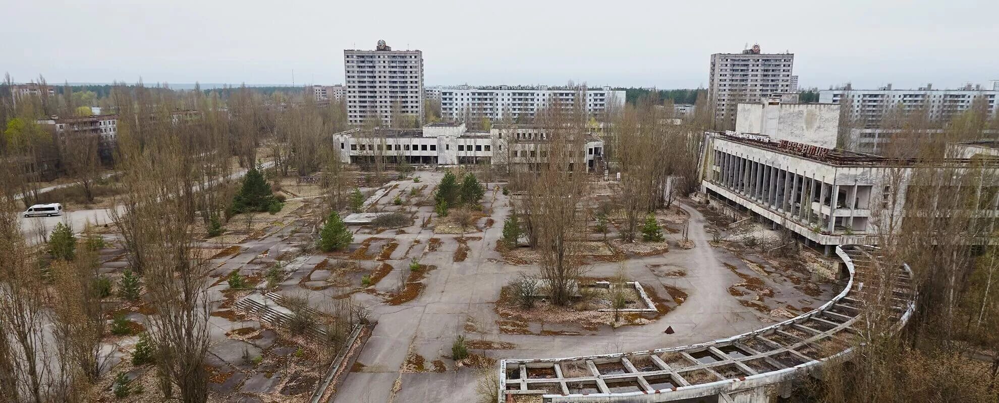 Кто нибудь живет в припяти
