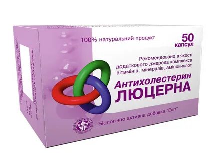 Бад для снижения холестерина