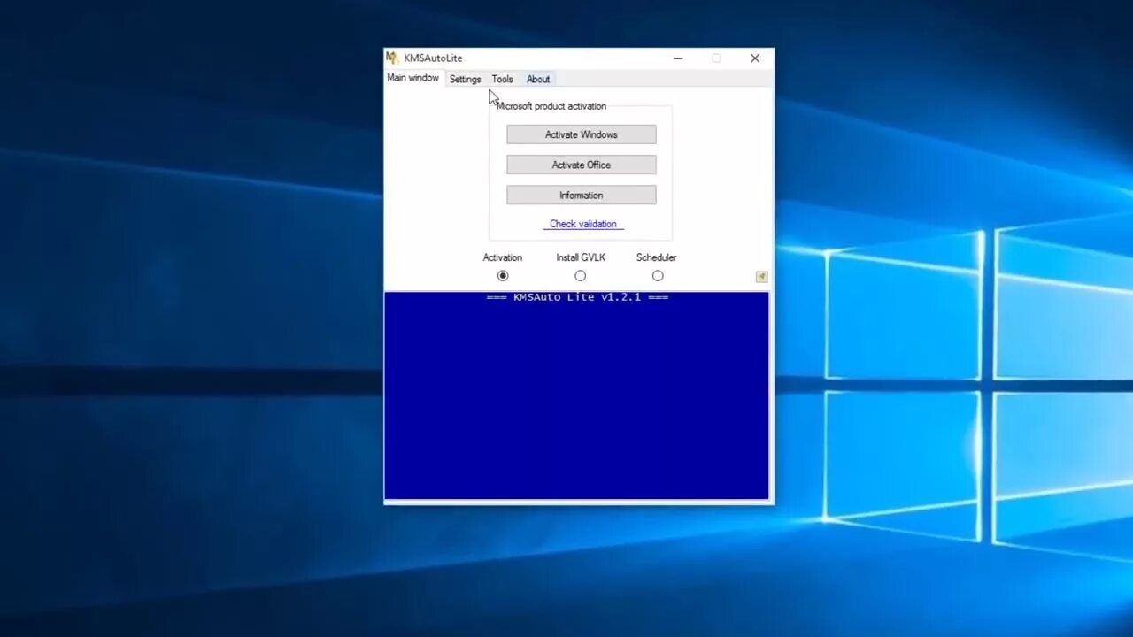 Лучший активатор windows. Активация Windows 10. Виндовс 10. Активатор Windows 10. Kms Activator Windows 10.