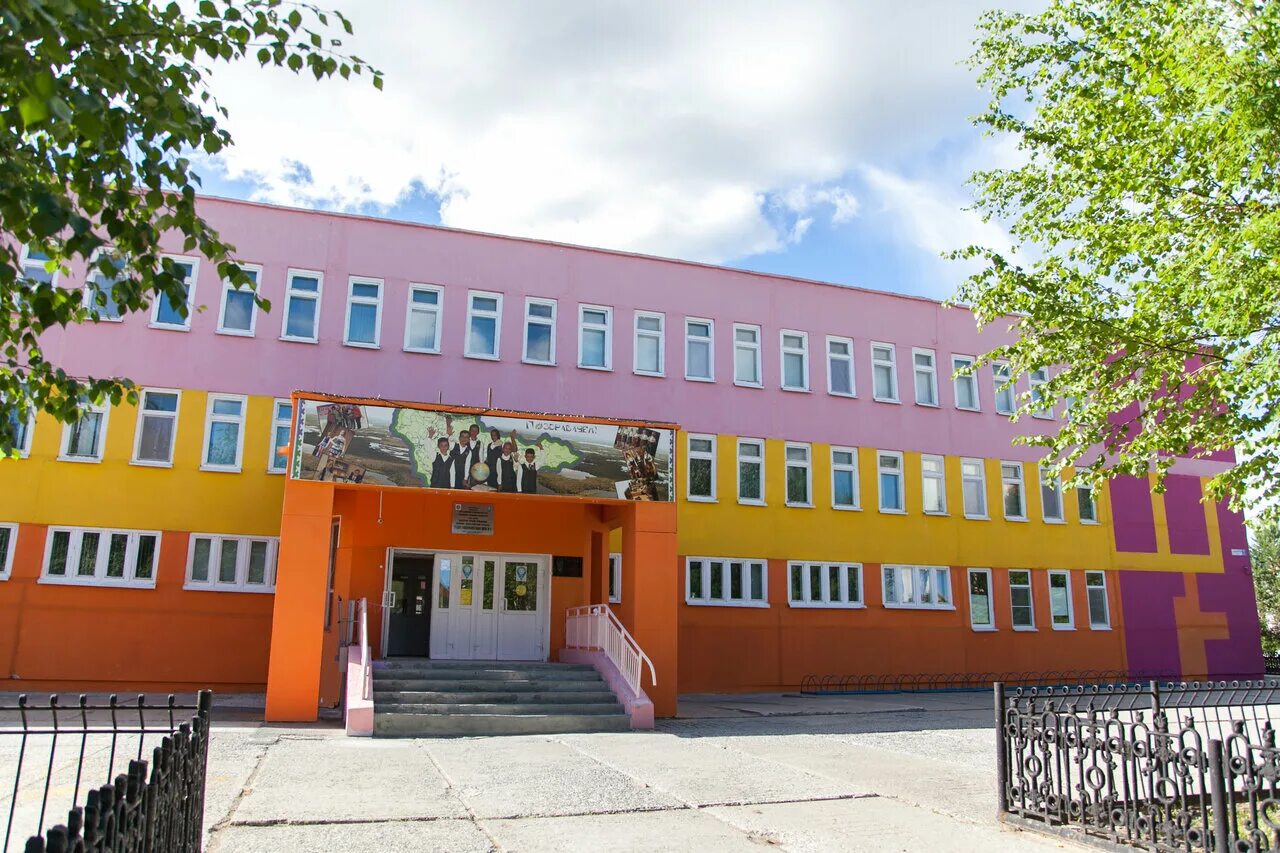 Фото школы номер 5. Город Лангепас школа 5. Школа Лангепас. Школа 3 Лангепас. 2 Школа город Лангепас