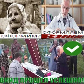 Вкида