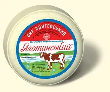 Адыгейское молоко