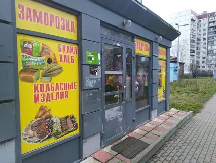 Выборгское 33