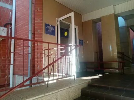 Пенсионный россошь номер телефона