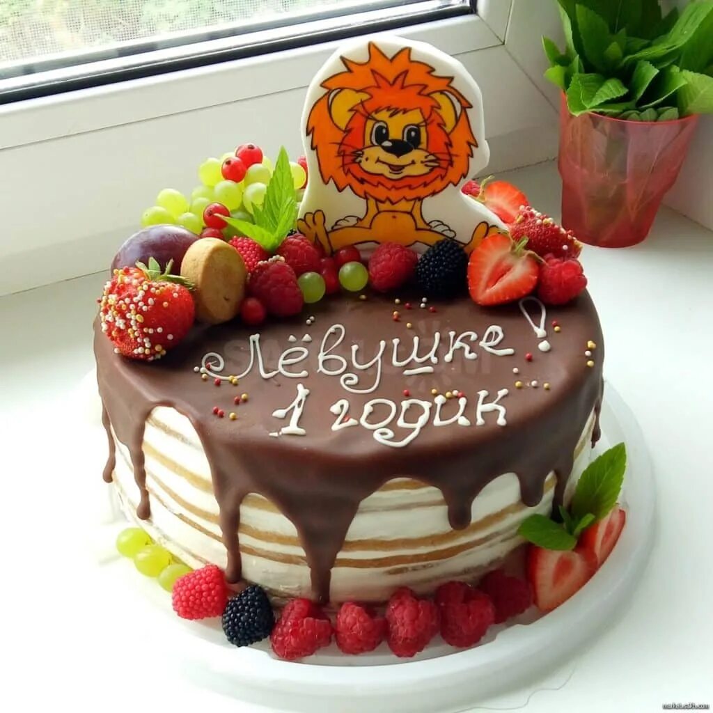 детский торт без мастики. детские торты. торт для девочки без мастики. детские торты на день рождения без мастики. детские торты на день рождения без мастики.