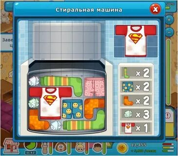 Жэка квартира