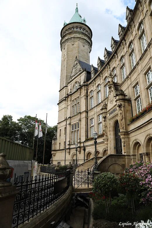 люксембург банки. люксембург банк. центральный банк люксембурга. люксембург финансовый центр. банк люксембурга.