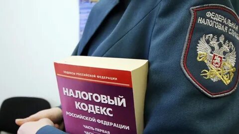 Фнс нерезиденты