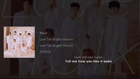 I wanna talk me перевод