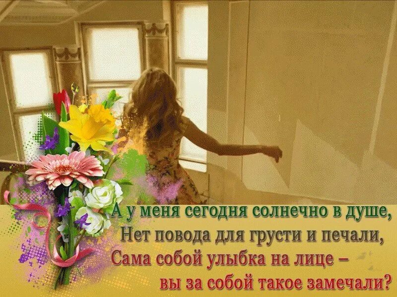 Нет по моему ничего прекраснее