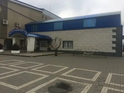 Загс динская