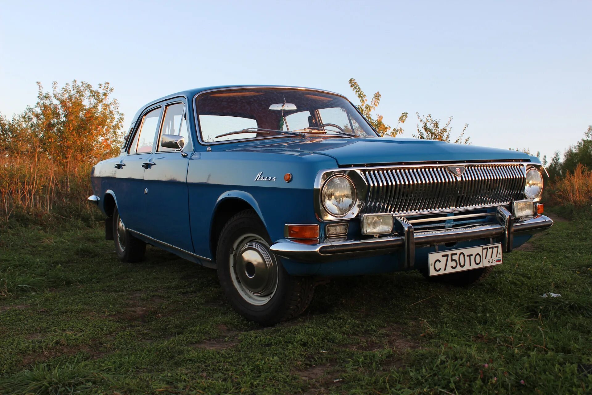 ГАЗ-24-24 «Волга». ГАЗ 24 седан. ГАЗ-24 Волга 1979. Gaz (ГАЗ) 24 Volga, 2.4 լ, 1977.