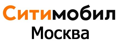 Сити телефон для заказа. Ситимобил логотип. Сити мобил самокаты. Сити мобил новый логотип. Сити мобил самокаты лого.