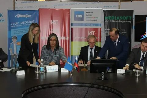 Журнала сотрудничество