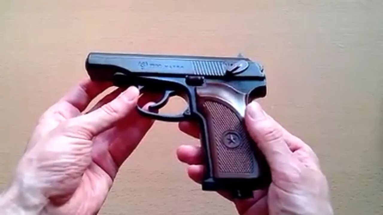 Blowback пм