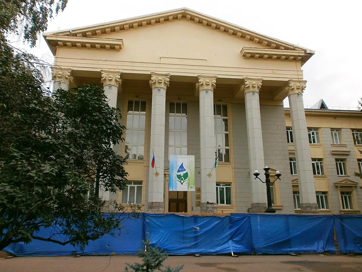 Минэкологии рб. Ленина 86 уфа. Минэкологии рб здание. Ленина 86 уфа. Ленина 86/1 уфа.