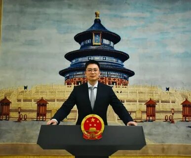 Beijing 2023