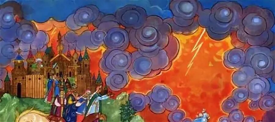 Чудесные сыновья