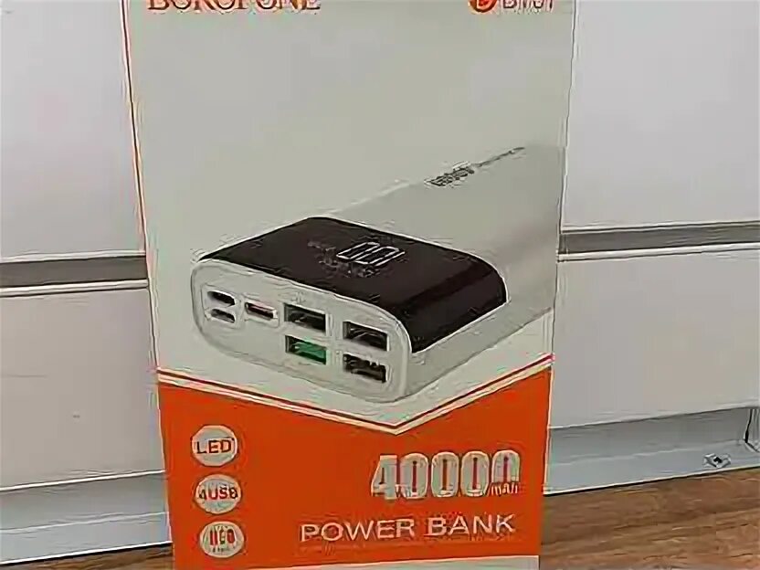 Power Bank Hoco 40000mah. Borofone Power Bank 40000. Power Bank 40000 Mah 4. Power Bank 40000 ксс. Пауэр банк 40000