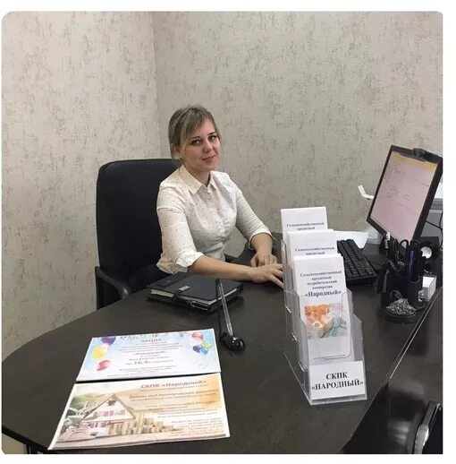 Ключи балаково