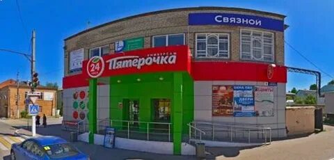 Улица филина