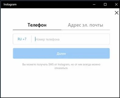 Tut by почта