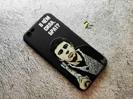 Сила телефона