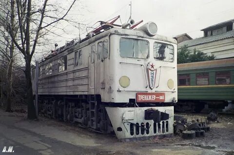 Д вл