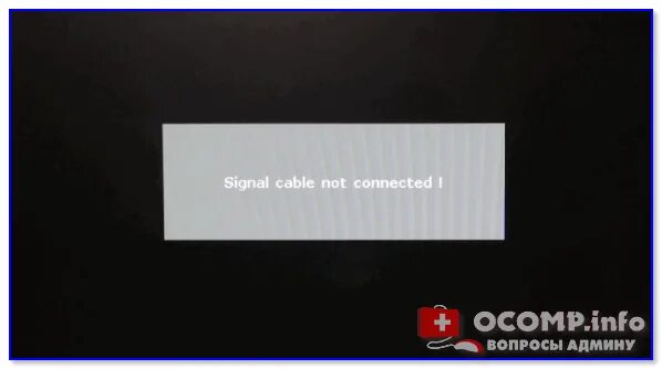 Cable not connected