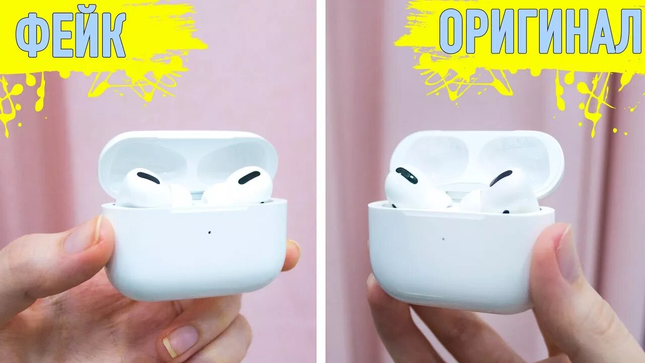 Чем отличаются airpods от airpods 2. Apple AIRPODS Pro а3 китайская. Наушники Apple AIRPODS 3 отличить оригинал. AIRPODS 2 китайские.