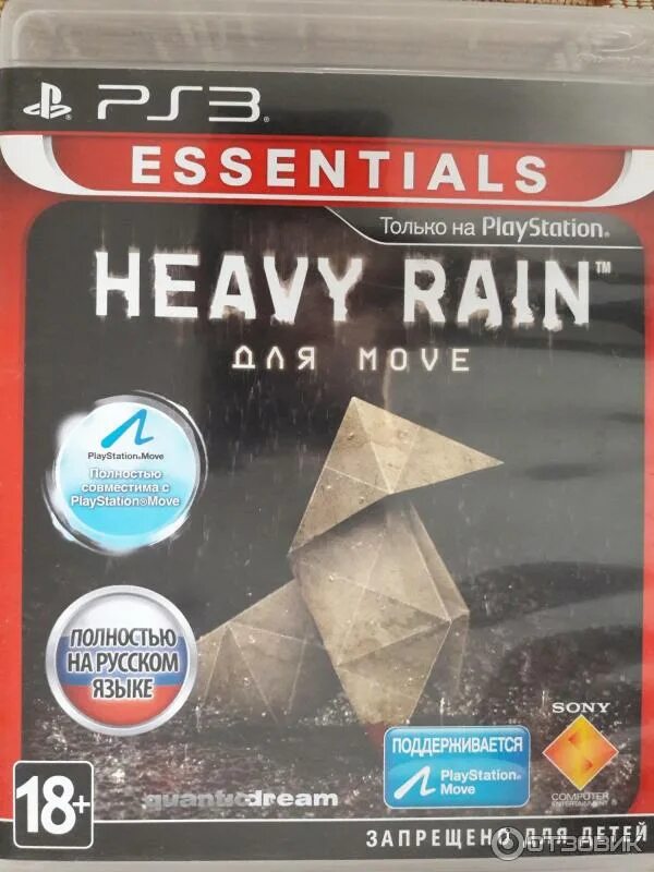 Rain обзор. Heavy Rain ps3 диск. Игра хеви Рейн на ps3. PLAYSTATION 3 Heavy Rain. Диск на ПС хеви Рейн.