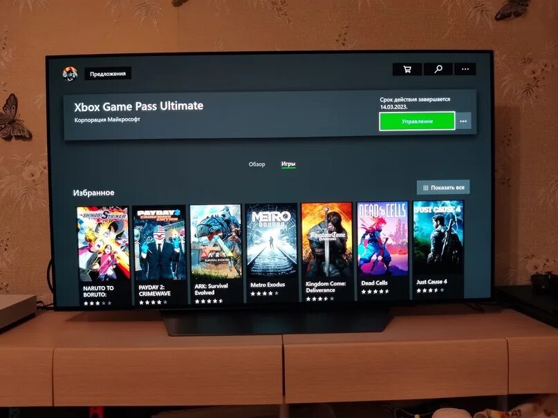 Xbox игры. Игры на хбокс уан. Хбох гейм пасс. Xbox 360 консоль. Облачные игры.