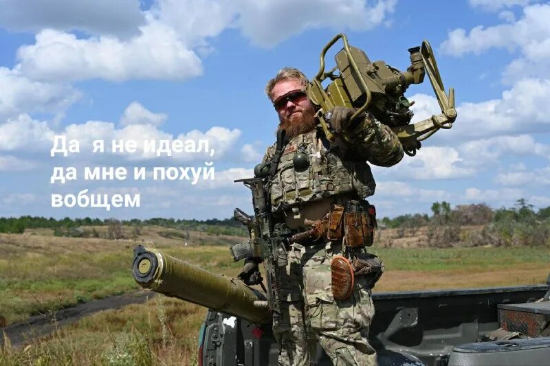 боцман малюта и тесак. родной боцман. родной боцман. старый матрос боцман. боцман рисунок.